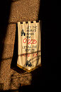 sedona_chapel_2547x